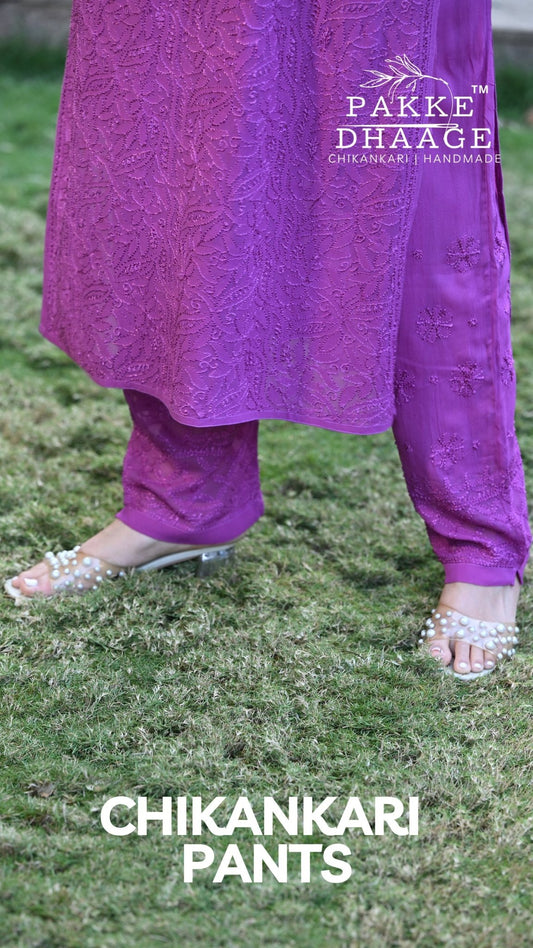 Bottomwear - Matching Color